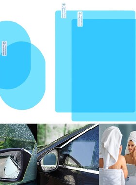 4 Pcs Car Rear View Mirror Rainproof Film Anti-Fog Clear Pro
