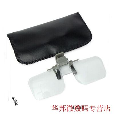 Magnifier Folding Handfree Clip On Cle Magnifying Glasses