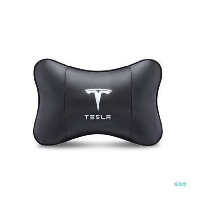 2Pcs Car Neck Pillow Pu Leather Seat support Headrest For跨1