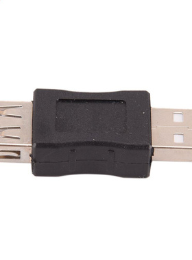 andard USB 2.0 A Type Male To Female Adapter Connectors Fo
