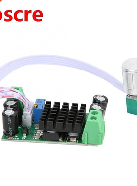 5V-24V 1A DC Fan Speed Controller Regulator Governor for Bru