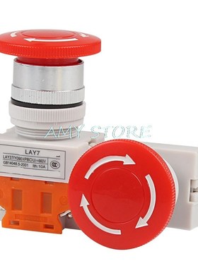 Stop Switch Push Button Mushroom Emergency Stop Rotary PushB