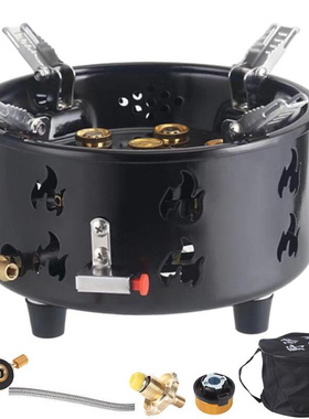 Windproof Camping Gas Stove 7 Core Strong Fire Outdoor