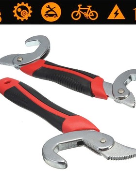 Universal 8 32mm Wrench Set Spanners Hand Tool Set Card Hol