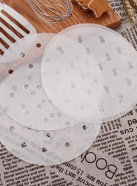 50pcs Bamboo Basket Steamer Paper Kitchen Cooking Bamboo Ste