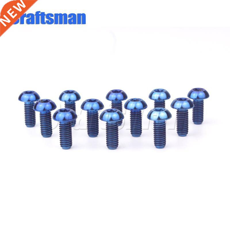 12 Pcs Titanium Bolts M5x10 12mm Screw Bolt for Disc Brake R