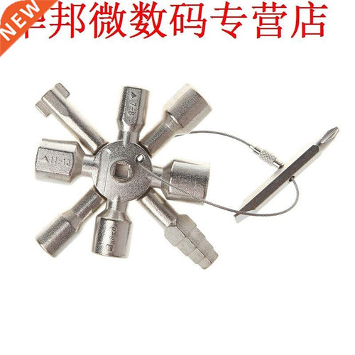 10 In 1 Cross Switch Key Wrench Square Triangle Utility