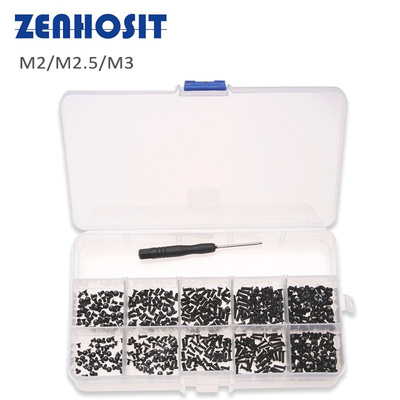 500pcs/box M2/M2.5/M3 Black Iron Phillips Screws Cross Screw