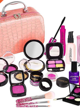 Kids Toys Simulation Cosmetics Set Pretend Makeup Toys Girls