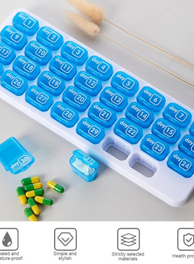 Pill Box 31 Day Container Refillable Monthly Separator Tray