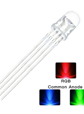 50PCS 5mm full-color LED RGB red/green/blue Common Cathode/A