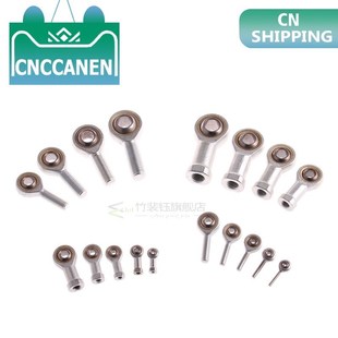 Row Oscill Dia End Rod Joint Single Threaded Silver 18mm