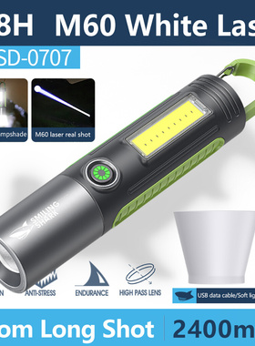 Super bright LED flashlight M60 waterproof camping hiking