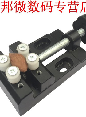 Miniatuur Bankschroef Olijf Moer Walnoot Carving Tool Houtbe