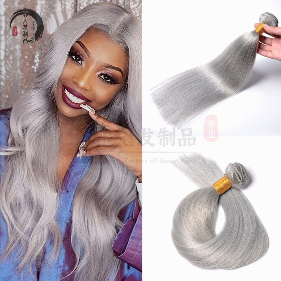 巴西真人假发发帘silver grey#灰色straight human hair 假发真发