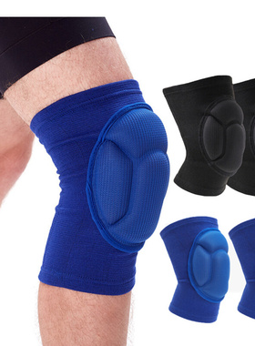2pcs Thickened Sports sponge Knee Pads Elastic Support