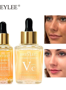 BREYLEE Vitamin C Serum For Face Anti-Aging Shrink Pore Hyal