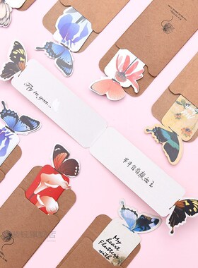 5pcs/lot Kawaii Animal Butterfly Bookmark Paper Book Mark Cr