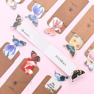 5pcs Bookmark Mark Butterfly Book Animal Kawaii lot Paper