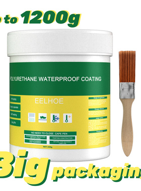 300/1200g Waterproof Coating Sealant Agent Transparent