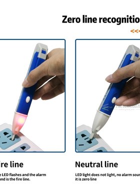 AC 110V 220V Voltmeter Voltage Probe Volt Meter Power Detect