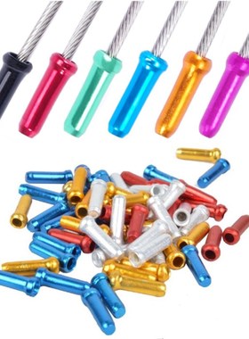 20Pcs MTB Bike bicycle brake cable end Mountain Bicycle Bicy
