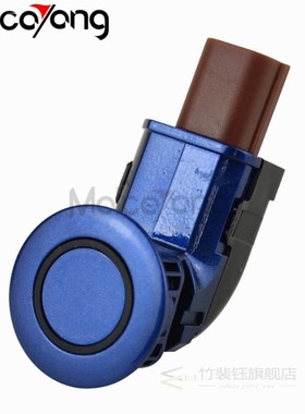 Auto Parking Aid Assist Sensor 39680-SHJ-A61 39680SHJA61 PDC