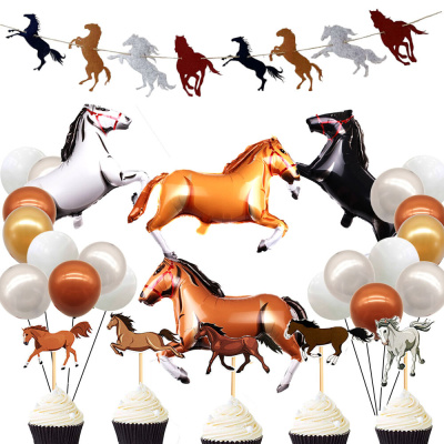 Cowboy Birthday Party Decoration Horse Shaped Foil Balloons