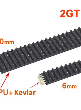 2GT Kevlar TPU Polyurethane Open Timing Belt Rubber Synchron