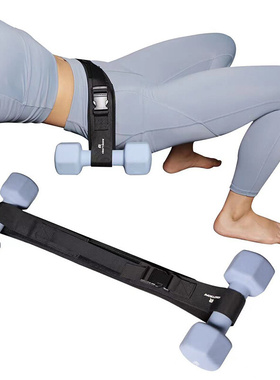 Hip Thrust Belt Pad for Dumbbells Hips Bands Booty Belts Hip