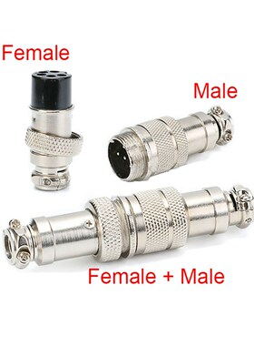 GX16 Aviation Plug Socket 2/3/4/5/6/7/8 Pin 16mm Male/Female
