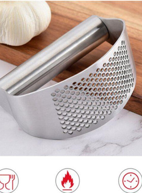 Multi-function Manual Garlic Presser Curved Garlic Grinding