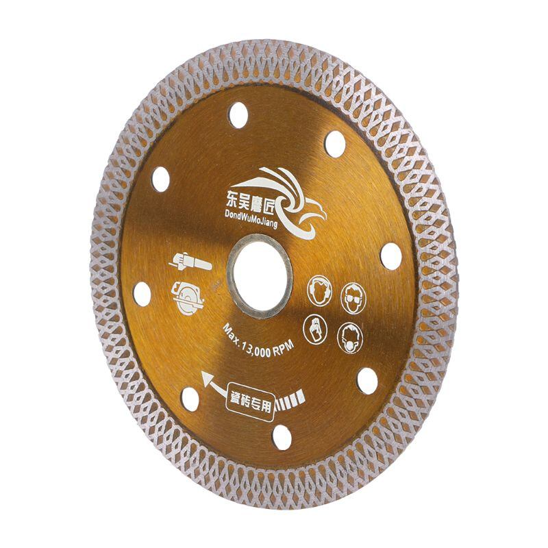 Diamond Saws Blade Hot Pressed Sintered Mesh Turbo Cutting D