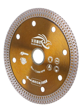 Diamond Saws Blade Hot Pressed Sintered Mesh Turbo Cutting D