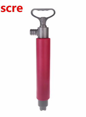 Manual Bilge Drain Pump Kayak Canoe Floating Water Emergency