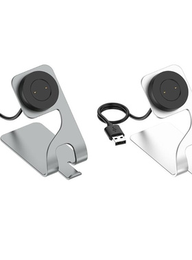 Magnetic Holder for huawei Watch-GT 2e Charger Dock Stand Ch
