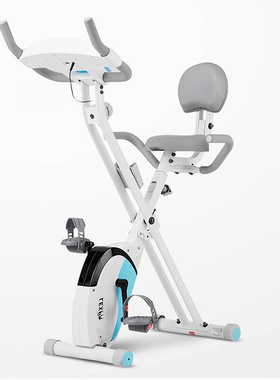 Quiet Portable Easy to Store in the Bedroom. Aerobic and