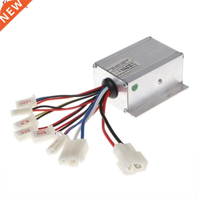 Fashion DC 24V 250W Motor Speed Brush Controller For Electri