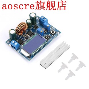 Down Converter Voltage Step Boost Regula Automatic