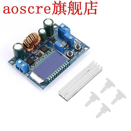 DC-DC Automatic Step UP/Down Converter Boost/ Voltage Regula