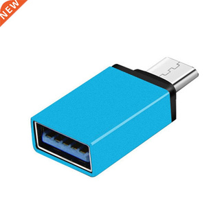 Otg Practical Adapter Type-c Smaller Mobile Phone Computer D