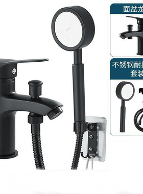 Mixing valve hot and cold water faucet dual混水阀冷热水龙头1