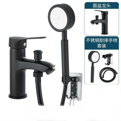 Mixing valve hot and cold water faucet dual混水阀冷热水龙头1