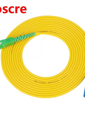 2 Pcs PVC Fiber Jumper 5m SC/APC-UPC Single Mode Optical Fib