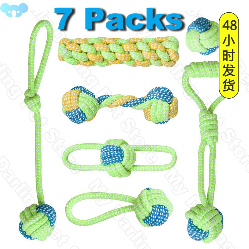 Pet Dog Toys for Large Small Dogs Toy Interactive Cotton跨境