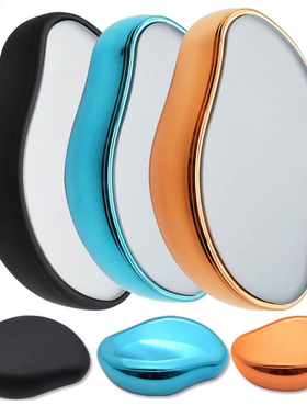 Mini Crystal Hair Removal Painless Epilator Magic Trimmer Ea