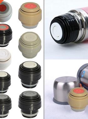 4.5/5.2Cm Vacuum Flask Lid Thermos Stopper Thermos Bottle Ca