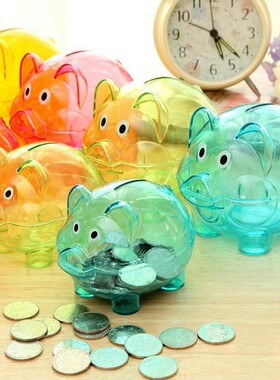 4 Color Plastic Transparent Piggy Bank Box Coin Kawaii Cart