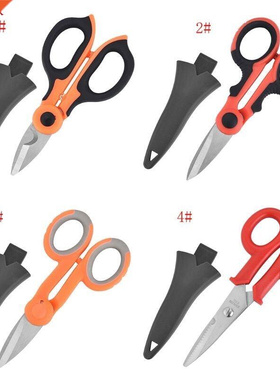 2/1 ciseaux en acier à haute teneur en carbone ciseau