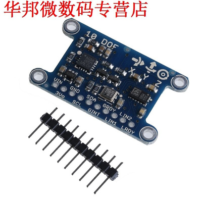 10DOF IMU Breakout LGD20 LSM0 BMP180 Attitude Sensor  Ax